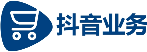 抖音刷赞秒到-抖音二十四小时下单平台-抖音业务平台24小时下单业务免费吗安全吗